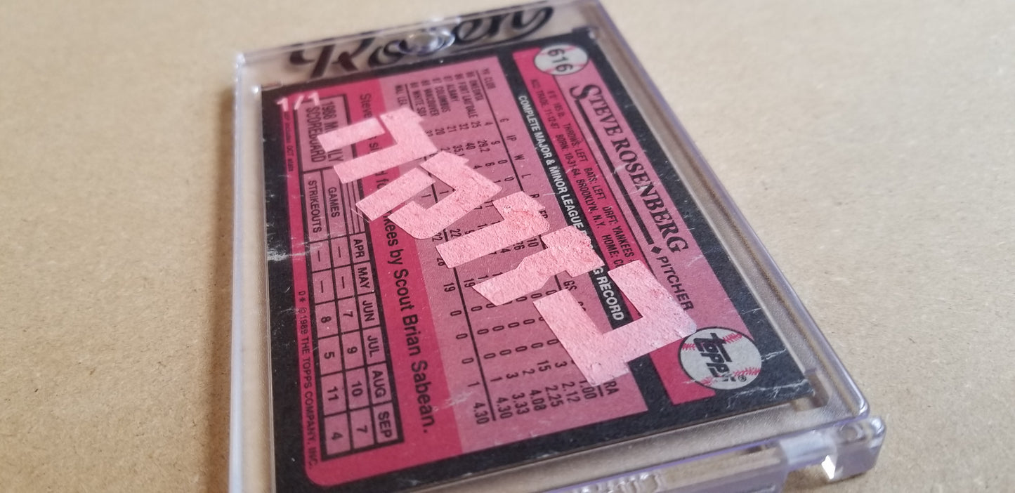 Baseball card art by Matthew Lee Rosen (aka Matthew Rosen) - 1989 Steve Rosenberg (Hebrew Bazooka)