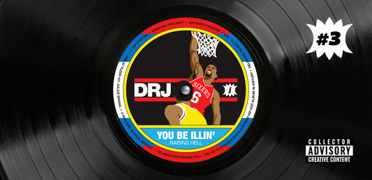 Junk Wax Records by Matthew Lee Rosen - Release No. 3 - 1986 Fleer Dr. J