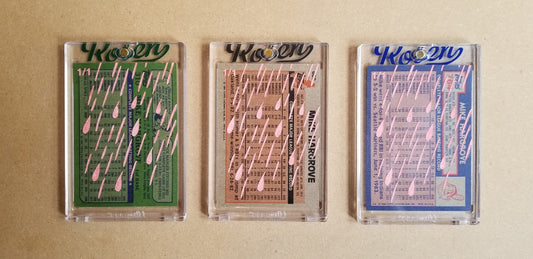 Baseball card art by Matthew Lee Rosen (aka Matthew Rosen) - Gum Stick Collector Cards - Mike Hargrove